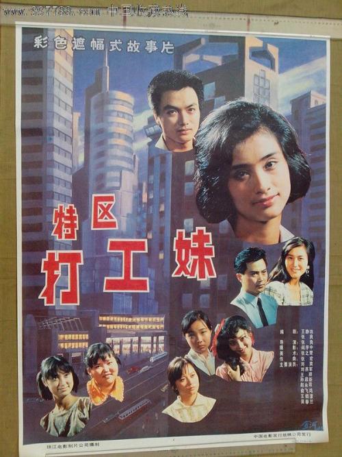怎么购买日本熊本大学文凭毕业证